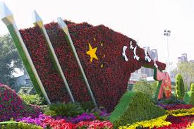 艾弗森ballbet 我国城市绿化管理条例